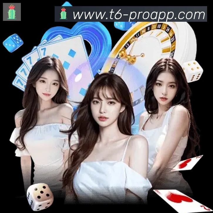 App界面